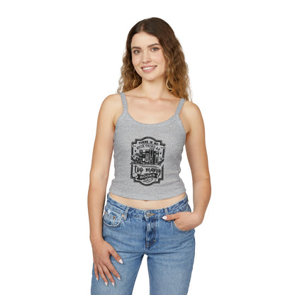 No Such Thing Tank