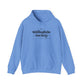 Bibliophile Society Hoodie